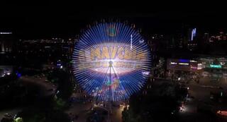 Необычное поздравление для детей запустили в Астане