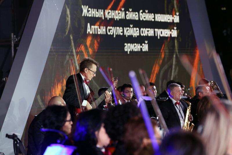 Фестиваль оркестров в Алматы прошел в формате народного караоке