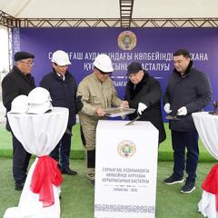 В РАМКАХ ПОРУЧЕНИЯ ПРЕЗИДЕНТА В САРЫАГАШЕ НАЧАТО СТРОИТЕЛЬСТВО СОВРЕМЕННОЙ МНОГОПРОФИЛЬНОЙ БОЛЬНИЦЫ НА 300 КОЕК