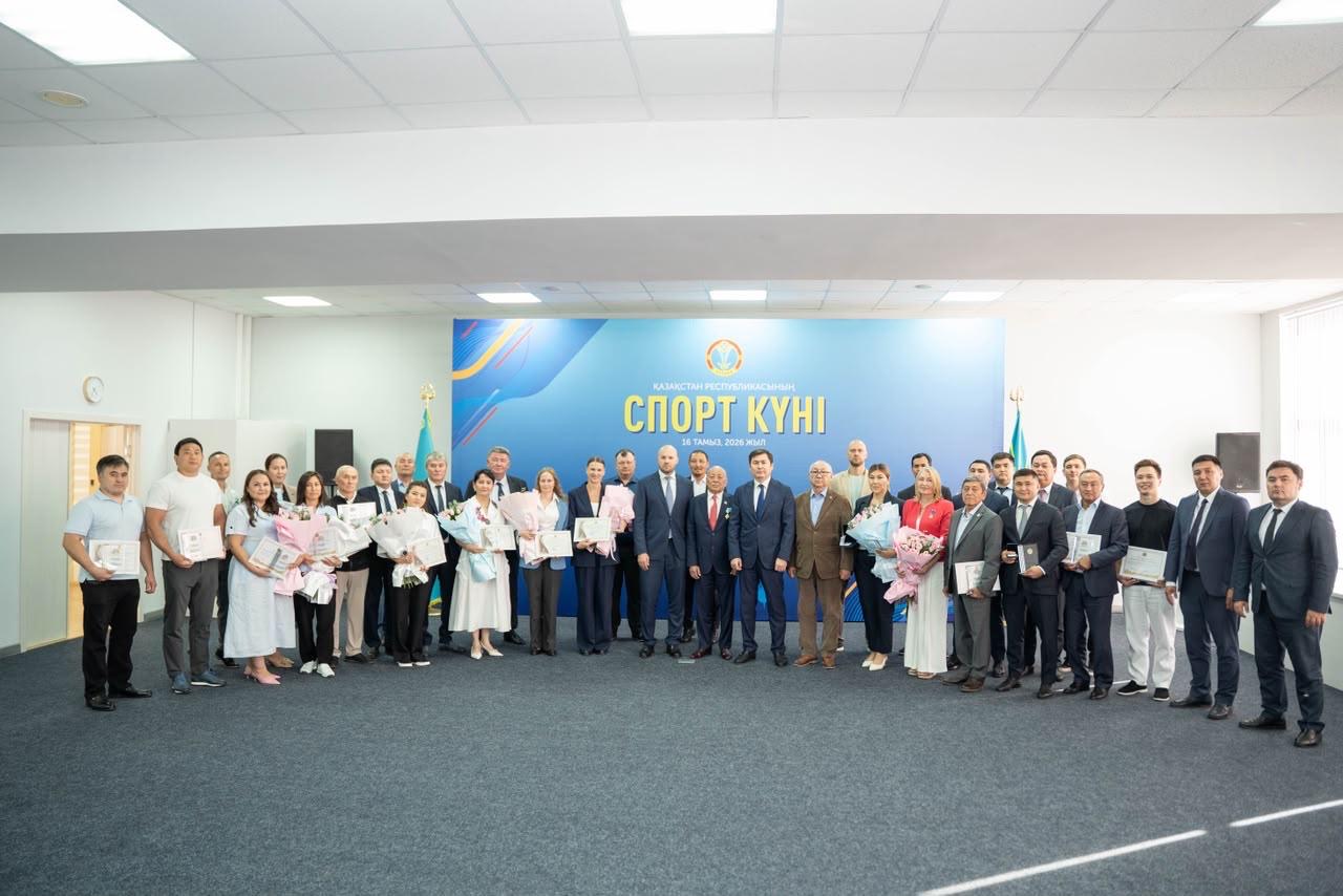 День спорта: специалистов, внесших вклад в развитие отрасли, наградили в Астане