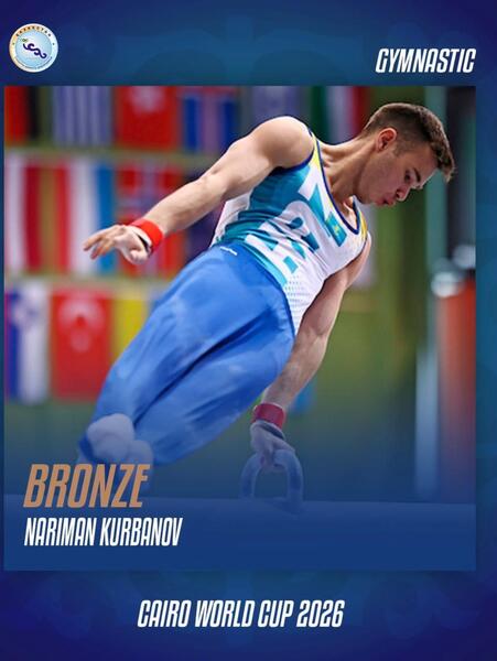 Алматинские гимнасты завоевали медали на этапе Кубка мира в Каире