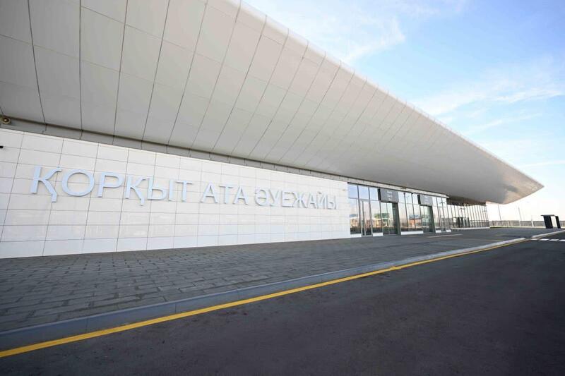 Награждены работники коммунальных учреждений