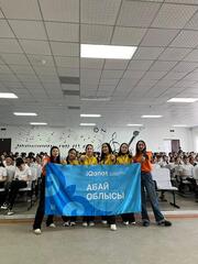 В области Абай в интеллектуальных соревнованиях приняли участие более 200 детей