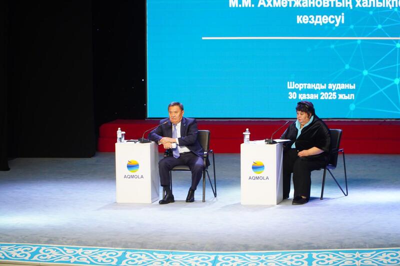 Марат Ахметжанов провел встречу с жителями Шортандинского района