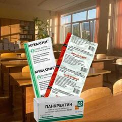 Нарушались конституционные права детей