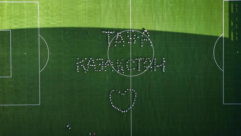 Молодёжь столицы провела необычный флешмоб ко Дню эколога