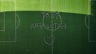 Молодёжь столицы провела необычный флешмоб ко Дню эколога