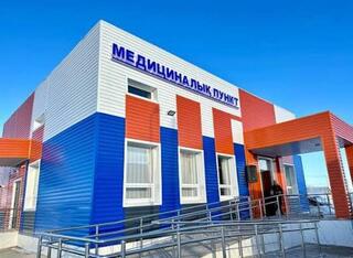 В рамках национального проекта «Модернизация сельского здравоохранения» в Актюбинской области построено 29 объектов