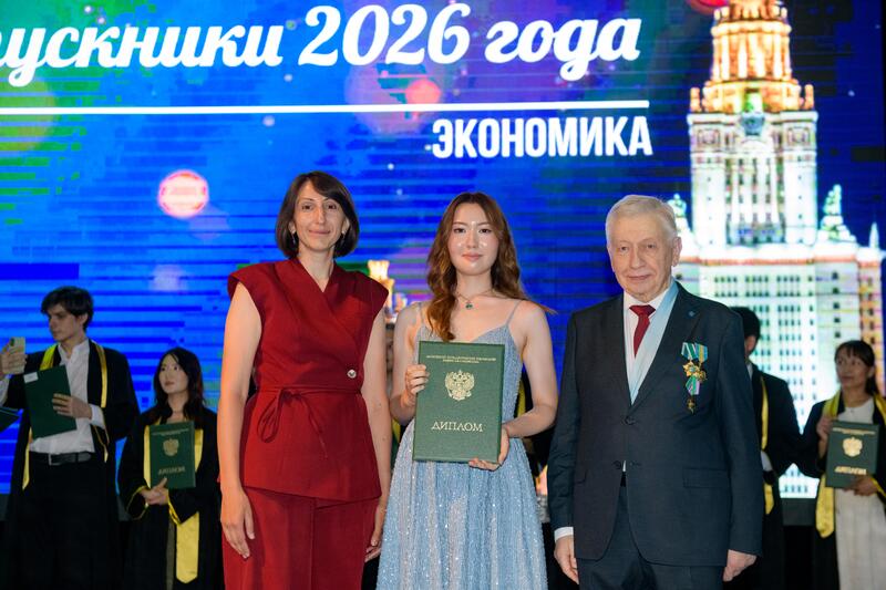 25 лет Казахстанскому филиалу МГУ: состоялась торжественная церемония вручения дипломов