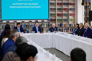 Творческая интеллигенция области Абай - за Новую Конституцию