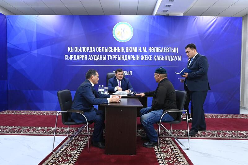 Личный прием граждан Сырдарьинского района