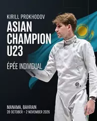 Кирилл Проходов из ВКО стал победителем чемпионата Азии по фехтованию