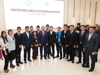 В Кызылорде впервые собрались члены Клубов молодых избирателей со всех регионов Казахстана
