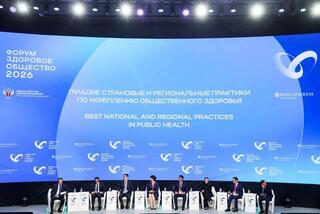 Казахстан представил лучшие практики здравоохранения на международном форуме в Москве