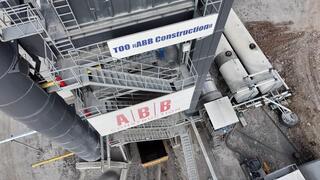 В городе Атбасар открыт новый асфальтовый завод