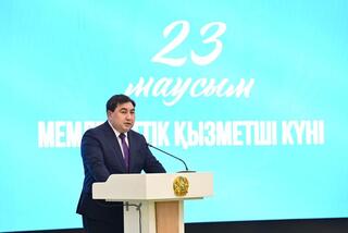 В Агентстве отметили День государственного служащего