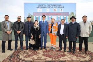 ТУРКЕСТАН: В ТОЛЕБИ НАЧАЛОСЬ СТРОИТЕЛЬСТВО СОВРЕМЕННОГО СПОРТИВНОГО КОМПЛЕКСА