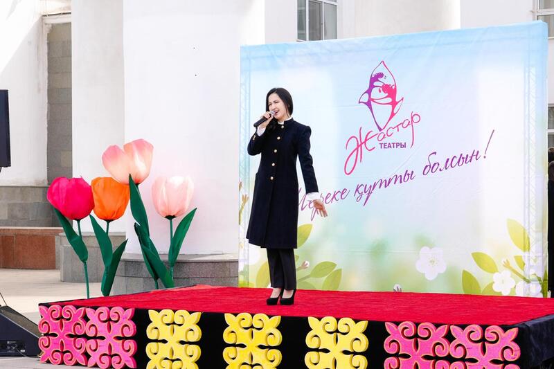 Праздничное мероприятие прошло около театра «Жастар» в Астане