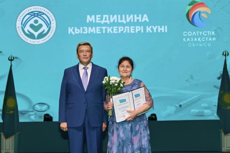 В Северо-Казахстанской области чествовали медицинских работников