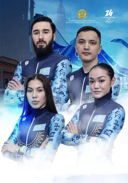 Столичный шорт-трекист Абзал Ажгалиев представит Казахстан на зимней Олимпиаде в 2026 году