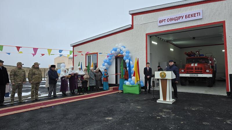 Программа «Ауыл құтқарушылары»: усиление пожарной безопасности в селах
