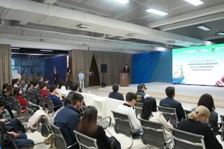 Форум по финансовой грамотности: в КазНУ имени аль-Фараби обсудили инвестиции, банковские сервисы и защиту от мошенничества