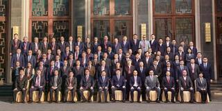 В Китае проходит третий технический семинар CNPC–Казахстан по разведке и разработке углеводородов