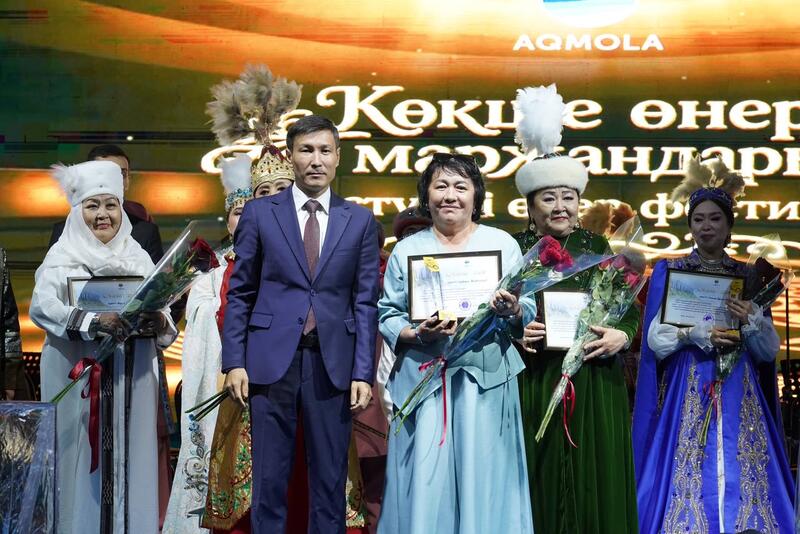 В Кокшетау отметили Национальный день домбры