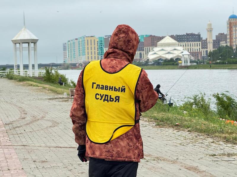 Летний соревновательный сезон по спортивному рыболовству открыли в Астане