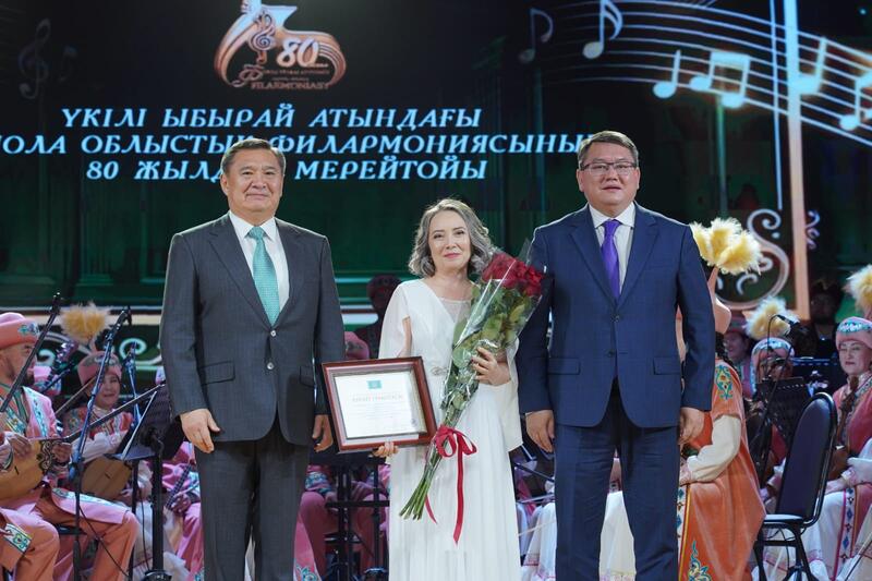 Акмолинская областная филармония имени Үкілі Ыбырая отметила 80-летний юбилей