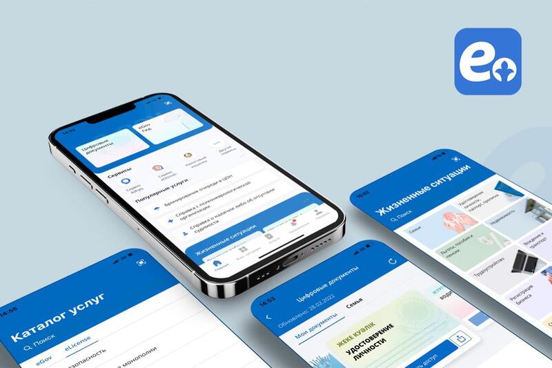 Правовая помощь в один клик: в еGov mobile и на Единой платформе интернет-ресурсов государственных органов GOV.KZ реализованы рекомендации по правовой помощи гражданам