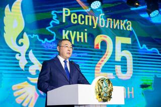 В Алматинской области вручены государственные награды