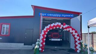 В селе Тогызкент открыт обновлённый добровольный противопожарный пункт