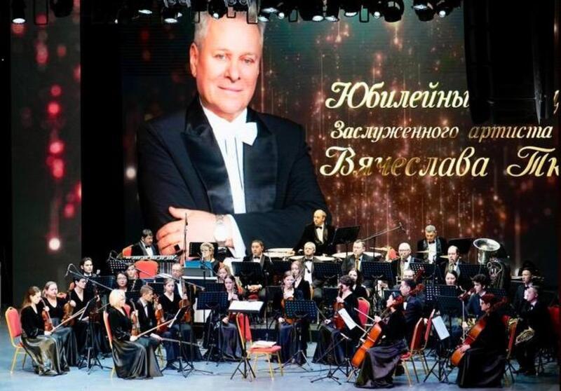 В ВКО состоялся концерт Заслуженного артиста РК Вячеслава Ткача