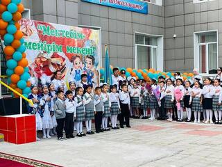 В ОБЛАСТИ АБАЙ В НОВОМ УЧЕБНОМ ГОДУ БОЛЕЕ 10 ТЫСЯЧ ДЕТЕЙ ПОЙДУТ В 1-Й КЛАСС