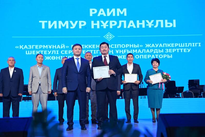 Кумколь — 40 лет: День работников нефтяной и газовой промышленности