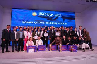 День молодежи в Алматинской области: от награждений до масштабного Open Air