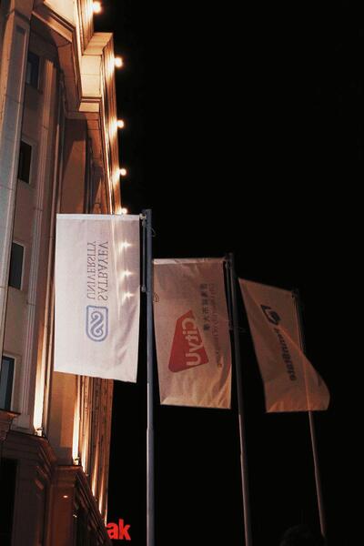 Специалисты нового поколения: в столице открыли инженерный кампус Satbayev University