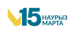 Об участках референдума по Алматинской области с сервисом мини-ЦОН, для регистрации граждан без регистрации в день голосования