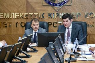 Комитет внутреннего государственного аудита Министерства финансов Республики Казахстан подвел итоги деятельности за первое полугодие текущего года