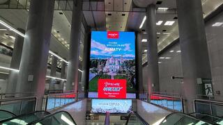 Алматы появился в рекламной кампании Eastar Jet в метро Сеула