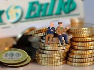 98% услуг, оказанных ЕНПФ с начала года, проведено в цифровом формате