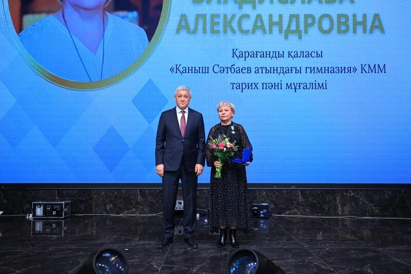 Лучших работников образования наградили в Карагандинской области