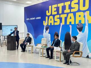 Встреча с населением Жетысуской области по вопросам цифрового развития