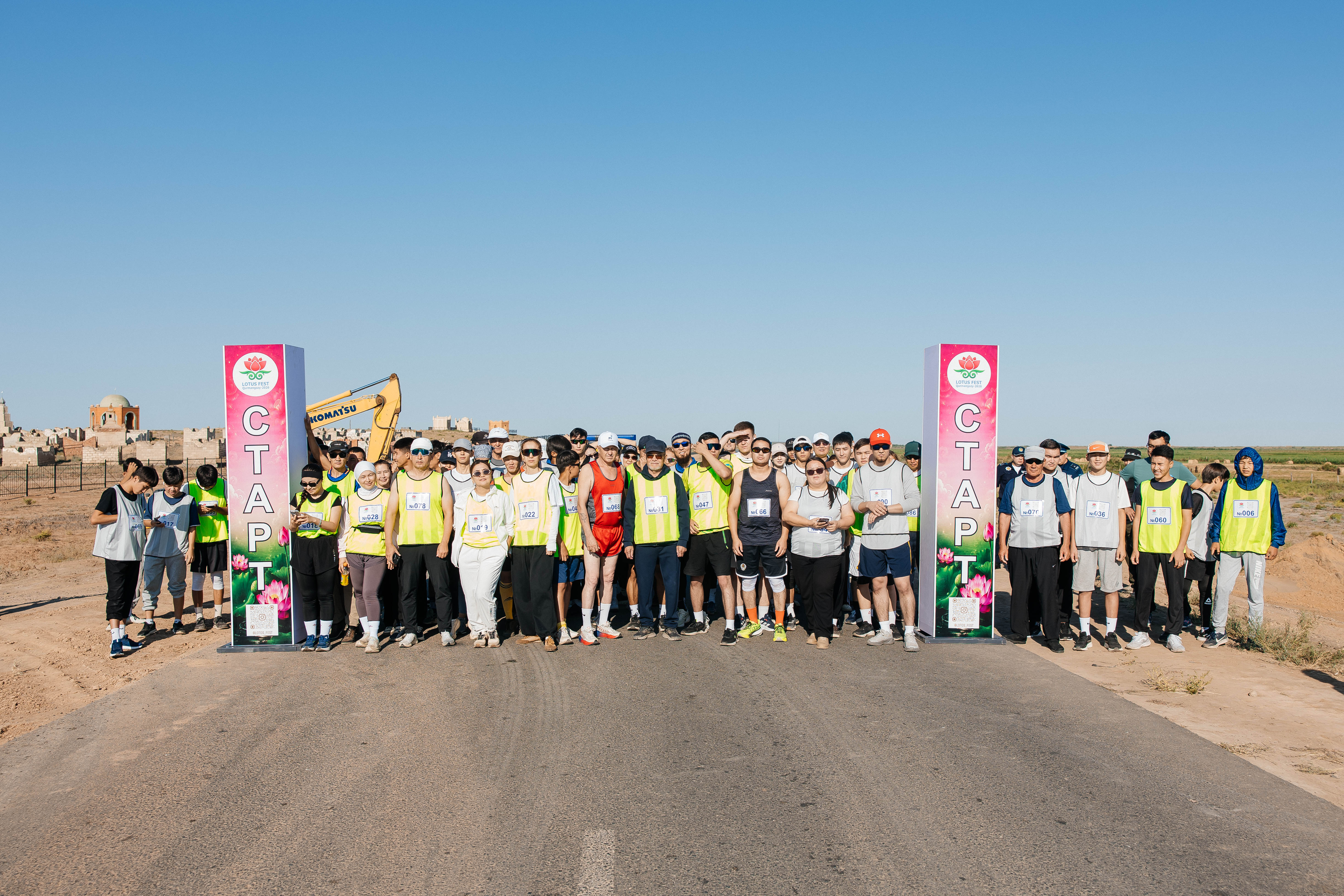 «Lotus Fest-2026»: 94 человека приняли участие в Run-марафоне