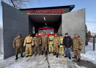 Добровольные пункты пожаротушения «Ауыл құтқарушылары» на защите сел Алматинской области
