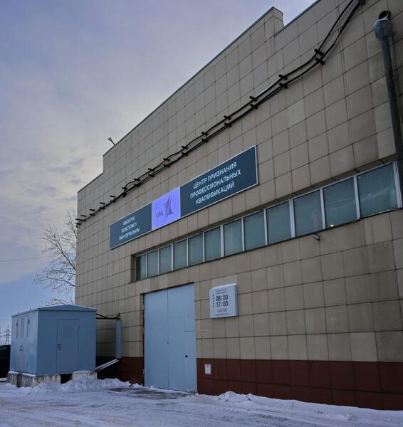 Аким Павлодарской области проверил реализацию инфраструктурных проектов в Аксу