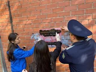 Более 500 наркограффити выявили и закрасили в столице с начала года