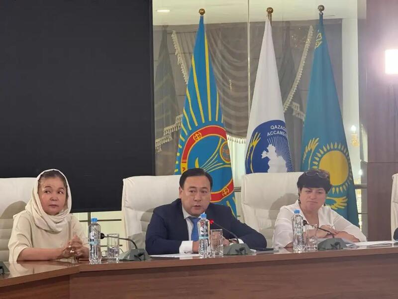 «Площадка для действий»: в Астане состоялось расширенное заседание Совета матерей