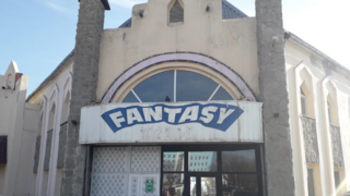 О ситуации со стройкой ЖК на месте бывшего Fantasy World  